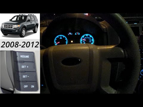 Ford Escape 2008-2012 კრუიზ კონტროლის გამოყენება